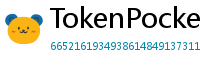 TokenPocket下载后如何导入钱包 - 助记词/私钥导入教程｜三步完成资产迁移